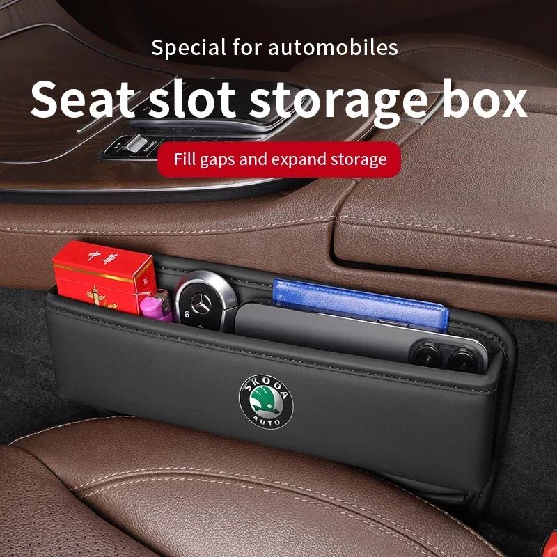 Skoda Octavia 2 1 Kamiq Fabia Superb Yeti Kodiaq Karoq Slavia īƮ ƴ  ,  ׼
